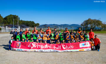 被災した子どもたちの「こころのケア」を目的とする浦和レッズの活動。15年目の「ハートフルサッカーin東北」