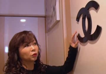 総額1億円超え！ハイヒール・モモコ、自宅にある“禁断のシャネル部屋”を公開「盗られたら嫌やから」バッグに工夫も