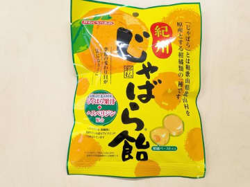 成城石井の飴コーナーが人々の喉を守るために全力だった！乾燥の季節にオススメ飴2選