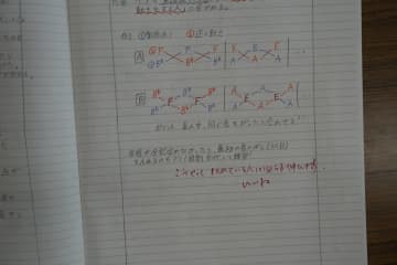 「笑ってコラえて!」吹奏楽の旅にて密着取材。ついに全国大会出場を成し遂げた旭川明成高校ですが、その前年には悔し涙を流した先輩たちの物語があった【第2回】