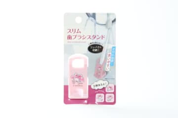 セリアにこんなのあったの！？可愛いのに驚くほど便利！お手入れも楽なアレ専用スタンド