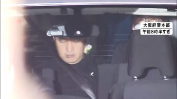 何らかのトラブルか…西名阪道で車に放火容疑で逮捕の男「知人を刃物で刺して殺した」　後部座席から男性1人の遺体発見　大阪