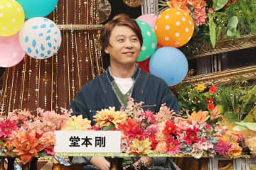 堂本剛、「生きるジブリ」と呼ばれた過去　『ハモネプ』初の審査員「こんなに緊張するんだなと」