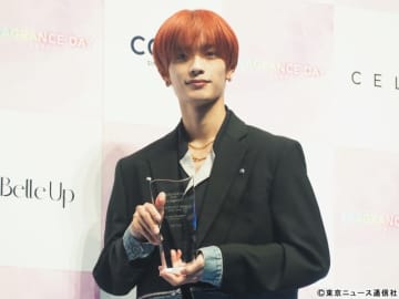 高橋恭平、HONG EUN CHAEらが「FRAGRANCE DAY 2025」で香水愛を語り尽くす♪