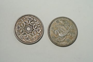 実家で見つけた「鳳凰の100円硬貨」…現在は“額面の数倍”の価値があるって本当ですか!? 高く売るにはどうすればいいでしょうか？