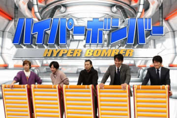 『ネプリーグ』堂本剛軍団ｖｓＤＡＩＧＯ軍団！