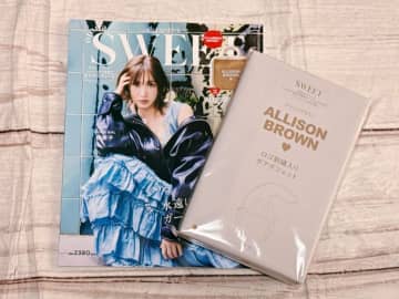 今すぐ使いたくなる可愛さ！人気ブランドの付録バッグがちょっとしたお出かけにぴったり♪キュートなロゴ刺繍入り