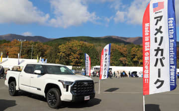 アメリカンな雰囲気にあふれたスーパー耐久最終戦 乗り込める「タンドラ」「カムリ」「ハイランダー」展示