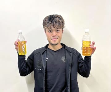 J3相模原、16日琉球戦で廃食油回収　SAF普及へ桐蔭学園高生が提案