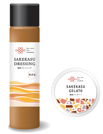 【もったいないを、美味しく】奈良漬づくりの「酒粕」がジェラートとドレッシングに大変身！高校生とコラボしたサステナブルな新商品が11/28発売