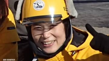 日本の南極観測隊初の“女性越冬隊長”誕生へ…国立極地研究所准教授の江尻省さん　2026年は第一次南極地域観測隊が出発してから70年の節目