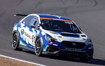 スバル、スーパー耐久参戦車両61号車“ハイパフォX”のエンジン出力を約40PS向上 「ST-2クラスに勝ちたい」という期待を込めた改良