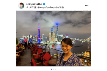 東大出身のTBS篠原梨菜アナ、6年前と同ロケショットに「雰囲気が…」「美しき定点観測」