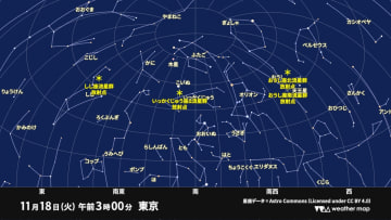【星空情報】18日(火)未明ごろ　しし座流星群が見頃　太平洋側中心に観察チャンスあり