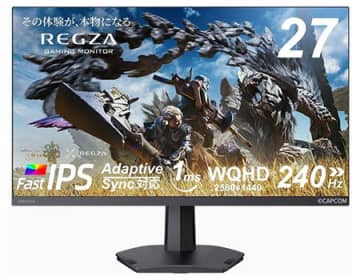 「REGZAゲーミングモニター」が売れてる！　ゲーミングディスプレー人気ランキングTOP10　2025/11/15