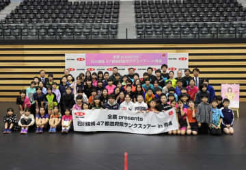 「石川佳純４７都道府県サンクスツアーin青森」で子どもたちと交流