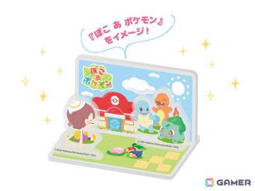 ゲオにて「ぽこ あ ポケモン」の予約受付が開始！ゲオオリジナル特典「アクリルジオラマ」付き