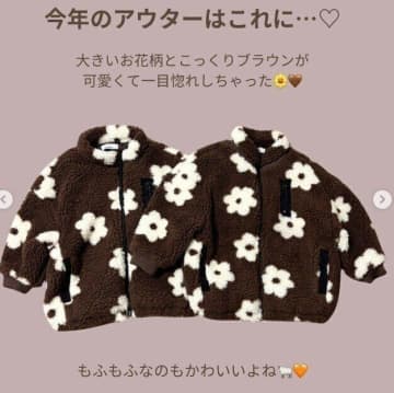 西松屋、しまむら、ユニクロetc.｜現役保育士もおすすめ！秋冬の通園に最適な子ども服5選