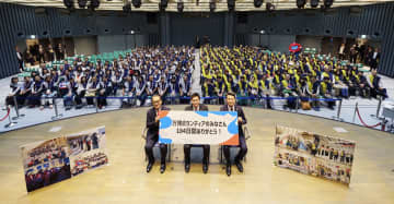 万博ボランティア2万人に感謝状　「現場の最前線で活躍」