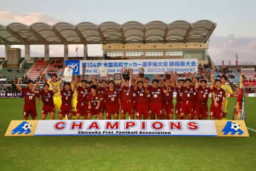 浜松開誠館、藤枝東をPK戦の末に下し夏冬2冠達成