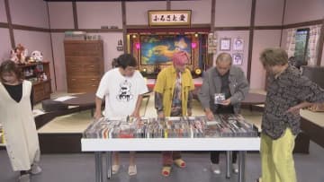 『ジンギス談！』ＭＣタカトシとゲストEXITが、それぞれの懐かしソングを選曲！