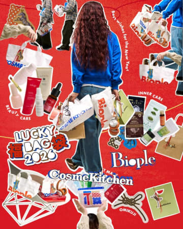 【コスメキッチン／ビープル】人気商品を一気に試せる限定福袋が今年も登場。ポップなデザインのオリジナルバッグも可愛すぎる♡