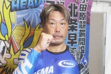【小田原競輪・ＧⅢ施設整備等協賛競輪】松坂洋平　地元勢から唯一の決勝進出「後輩が頑張ってくれて今がある」