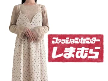 「アクセ要らずで嬉しい！」【しまむら】大人可愛い♡「高見えトップス」