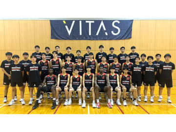 東山高校男子バスケ部と『VITAS』がサポート契約…製品提供や栄養指導でコンディショニング支援