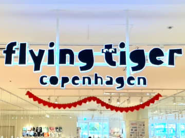 か、か、かんわいぃぃーーーーッ♡【flying tiger】買い逃したくない「季節商品」って？