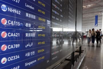 百貨店、観光業影響懸念も　中国政府の対応見極め