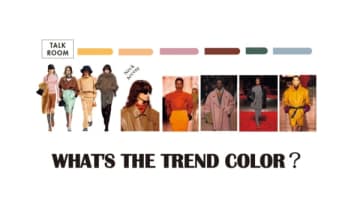 スタイリストが「気にする色」 オシャレが上手くなるトレンドカラーは？