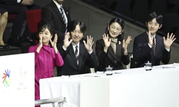 秋篠宮ご一家、開会式出席　東京デフリンピック