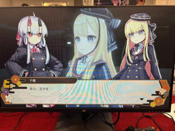 美少女たっぷりの3DアクションRPG『鬼の守り人』をレポ！アクションが苦手な人でも遊べるよう調整されたタイトル【東京ゲームダンジョン10】