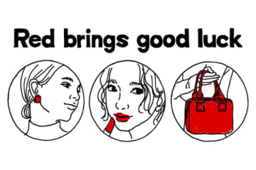 「ラッキーカラーは赤です。ただし…」人気占い師に聞いた「赤で避けたほうがいい」使い方