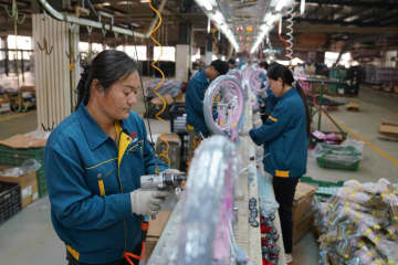 中国共産党4中全会　用語解説（4） 協同融通発展