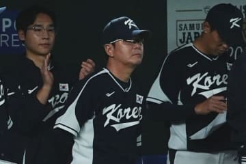 「釈然としない」疑惑の判定に韓国メディアは“不満”　侍Jに大敗…指揮官「KBOと違って残念」