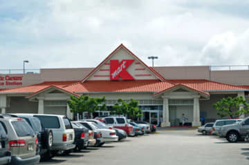 【2025年最新】グアムのKマート攻略ガイド！女性必見のお土産・コスメから人気ピザまで丸わかり