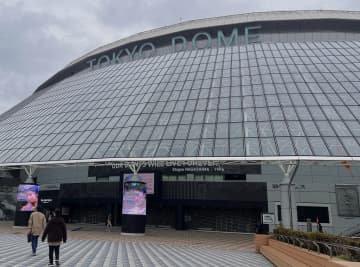 【WBC前哨 侍ジャパン日韓戦】テレビ地上波放送、BS・CS中継、インターネット配信は? 11月16日(日)18:30 プレイボール