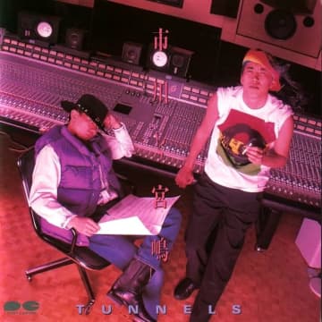 とんねるず「星降る夜にセレナーデ」冬がはじまる夜に聴きたい、心温まるラブバラード(第四夜) 冬の始まりに聴きたくなる、とんねるずの名曲!