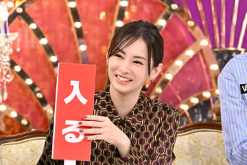 北川景子　サイズ当てゲームで迷走！？「逆に入る。いや、逆に入らないってことにする？」『Golden SixTONES』【予告】