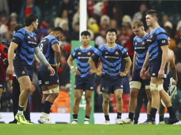 ラグビー日本、ウェールズに惜敗　終了間際の逆転PGで23―24