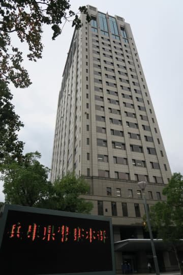 道場で巡査長が死亡、自ら発砲か　兵庫県警明石署