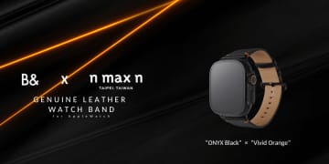【即完売モデルが進化】Apple Watch × n max n コラボ第2弾！「Vivid Orange V2」が14日20時より数量限定で予約販売開始！
