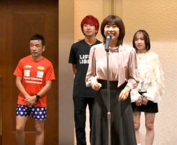 ひたちシーサイドマラソン　高橋さんら招き前日祭　宣誓の鈴木さん「走り抜く」　茨城・日立で16日号砲