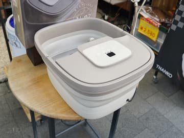 バブル機能搭載のフットバス「あし～ゆ２」がサンコーから、使わない時は折り畳んで収納