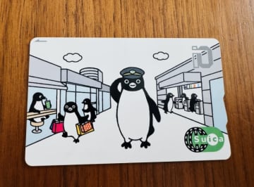 「Suicaのペンギン」誕生...三セク初！電化線での会社設立など【懐かしの鉄道 何の日 今週は？】11月17日〜23日