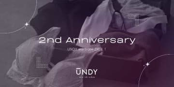 UNDY wardrobeの2周年記念♪人気インナーが今だけお得に手に入るキャンペーン