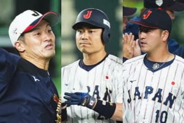 侍Jに浮上した“贅沢な悩み”　限られた「3」に専門家も頭抱え…気になる「監督の考え方」