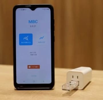 免疫測定技術ＧＬＥＩＡ　将来は家庭のヘルスケアにも！アスリートのコンディションを見える化【後編】